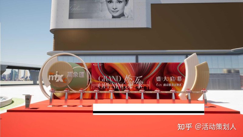 在南京的各类文化活动中,会展服务费用究竟应该归入哪个会计科目?这个问题让不少企业感到困惑。今天我们就来揭开这个谜题。