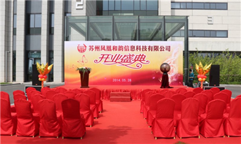 品牌推广策划:打造品牌的闪耀之路