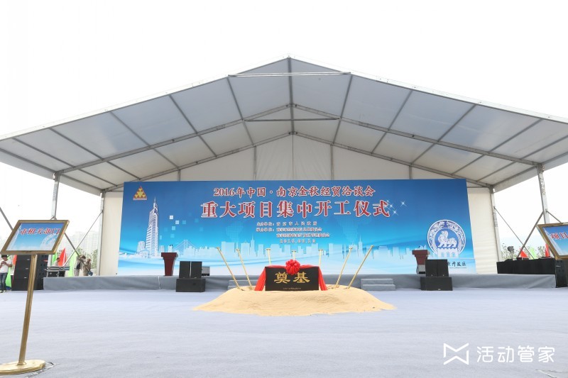 检验检疫技术中心是干嘛的?让我们从多个维度来解析这个关键问题。